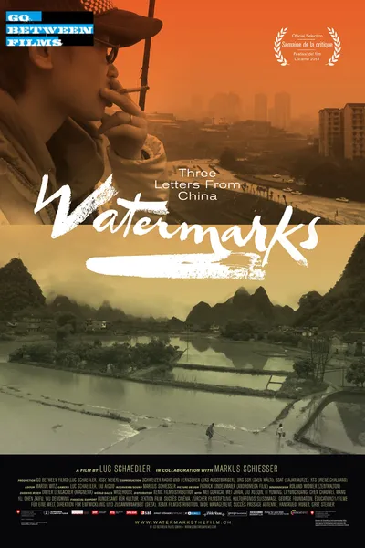 Watermarks - Three Letters from China