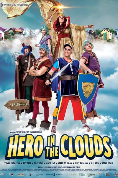 Hero in the Clouds