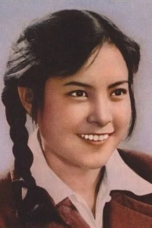 Wang Suya