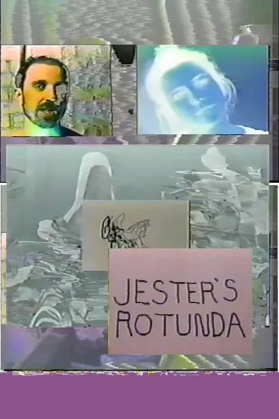 Jester's Rotunda