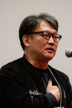Kazuo Sakai