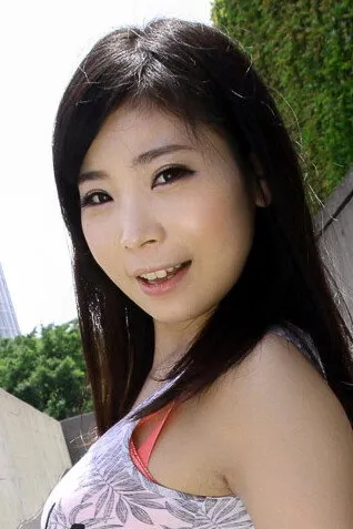 Seri Yûki