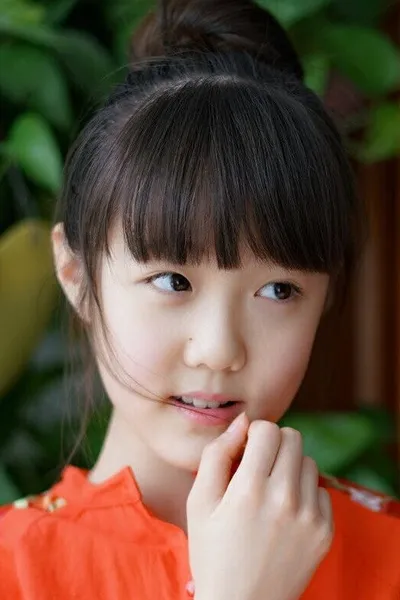 Li Shang'en