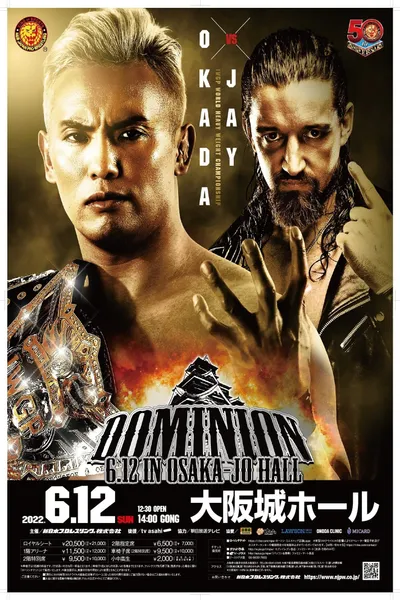 NJPW Dominion 6.12 In Osaka-Jo Hall