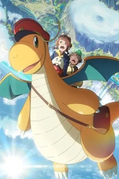 Dragonite and the Postman