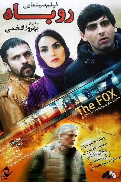 The Fox