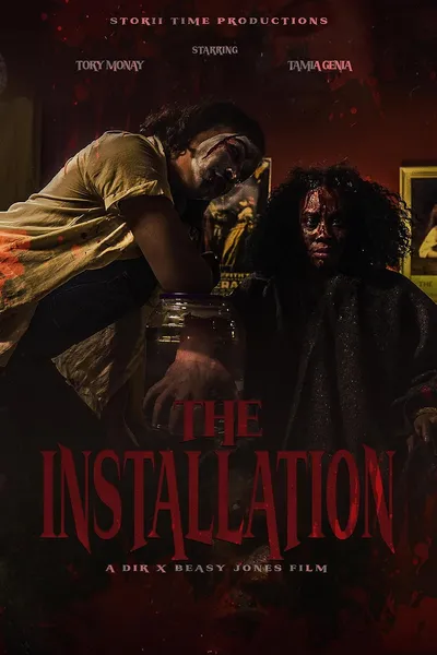 The Installation