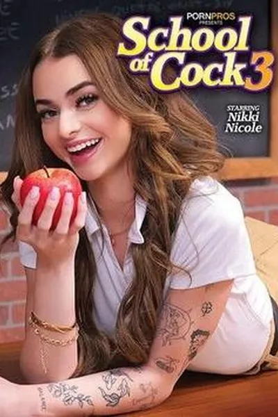School of Cock 3