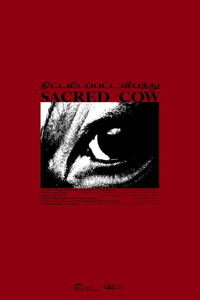 Sacred Cow