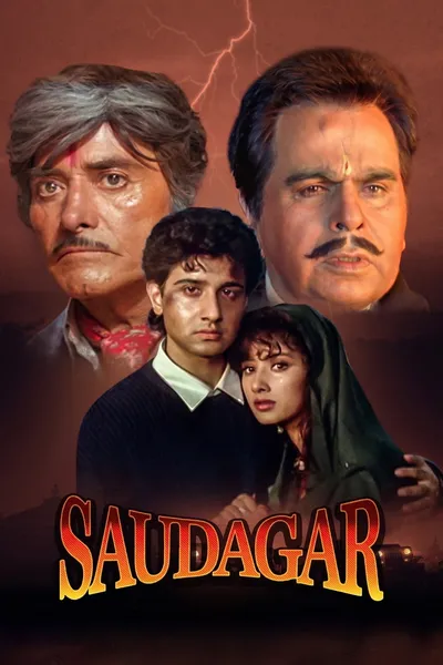 Saudagar