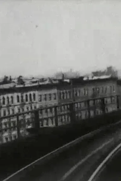 104th Street Curve, New York, Elevated Railway