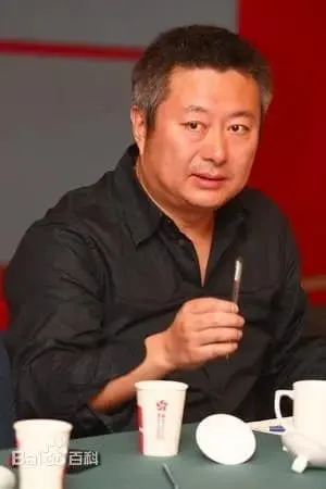 Shi Jian