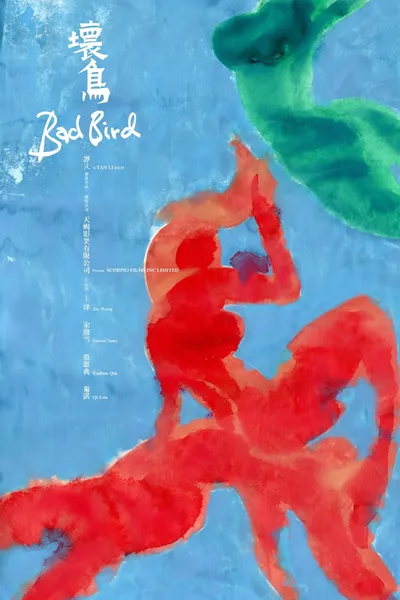 Bad Bird