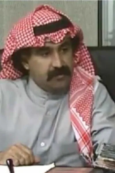 Hamidi Al-Mishaan