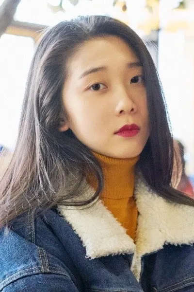 Wang Yu Ting
