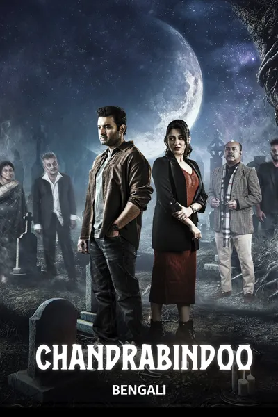 Chandrabindoo