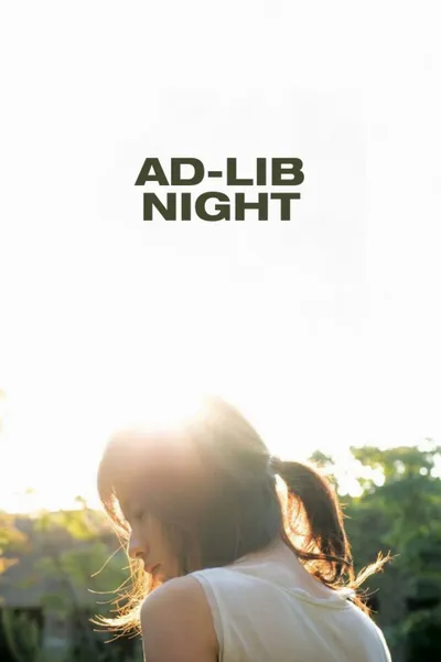 Ad Lib Night