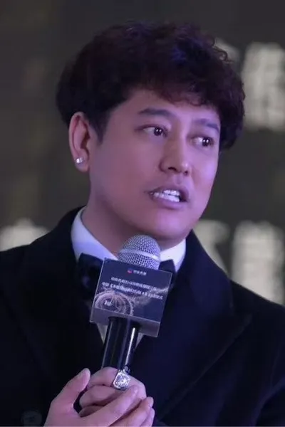 Chen Chen