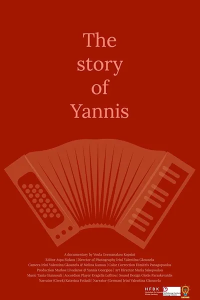 The Story of Yannis