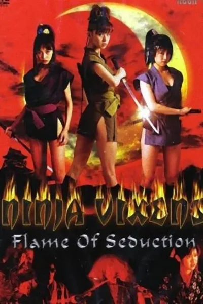 Ninja Vixens: Flame of Seduction
