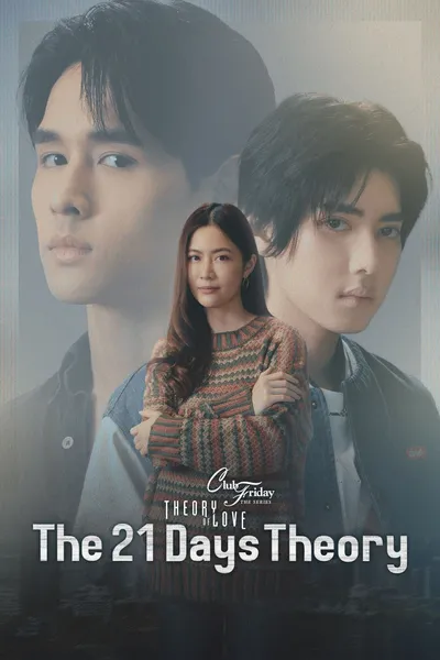 The 21-Day Theory