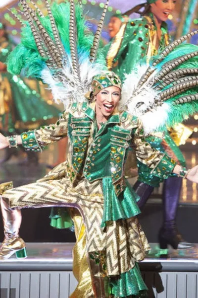 La Esmeralda