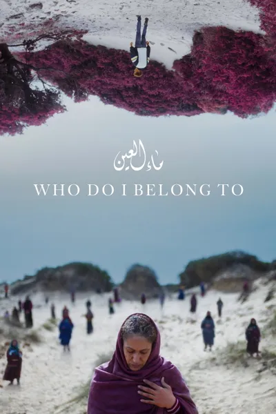 Who Do I Belong To