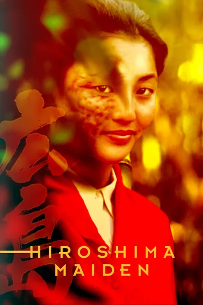 Hiroshima Maiden