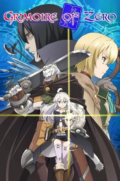 Grimoire of Zero