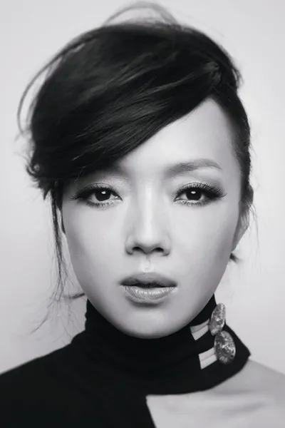 Sheu Fang-Yi