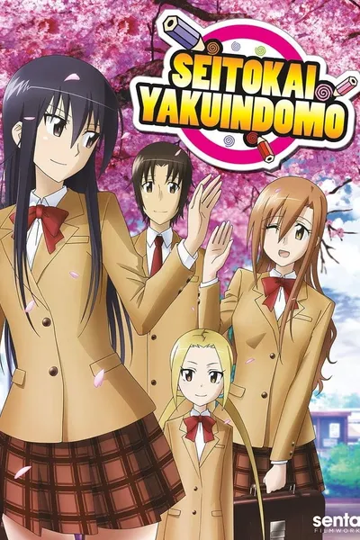 Seitokai Yakuindomo