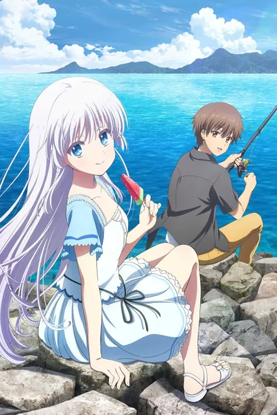 Summer Pockets Season 1: Omnibus - The Girl Who Forgot Summer Vacation