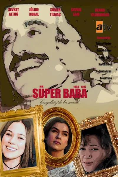 Super Dad