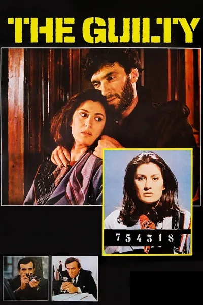 The Guılty