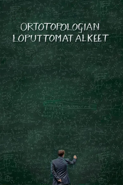 Ortotopologian loputtomat alkeet