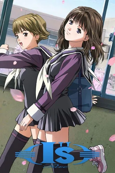 I"s Pure