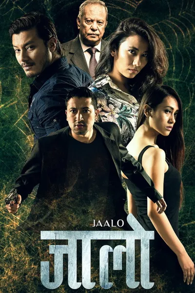 Jaalo