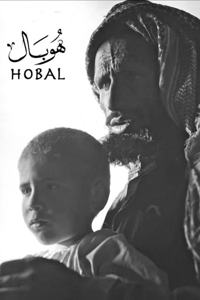 Hobal