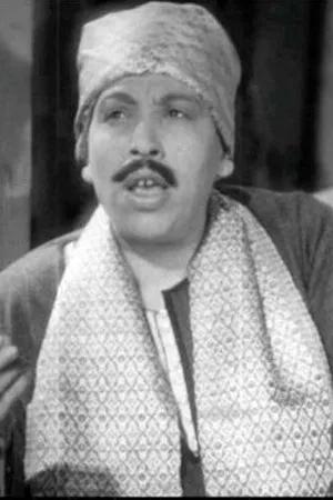 Saleh Abdel Hai