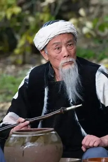 钟远林