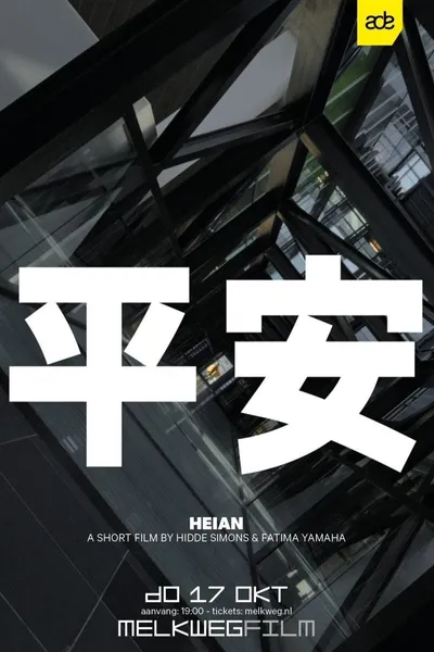 Heian