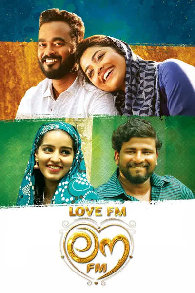 Love FM