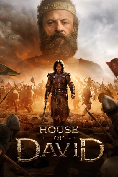 House of David