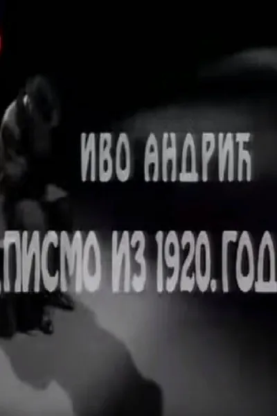 A Letter from 1920