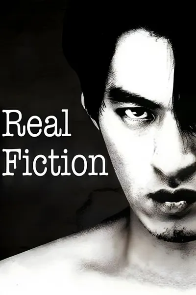 Real Fiction