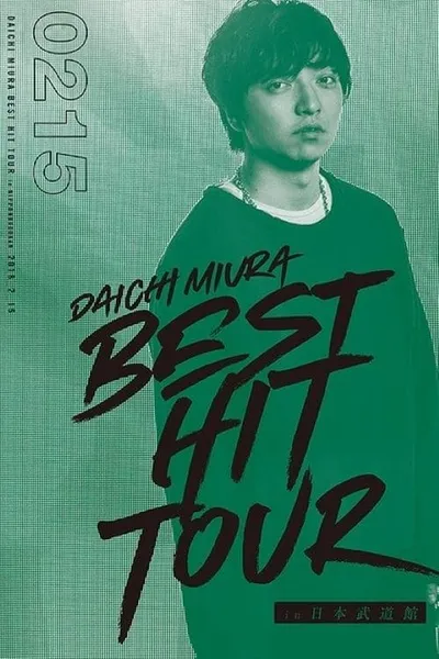 DAICHI MIURA BEST HIT TOUR in Nippon Budokan 2 15