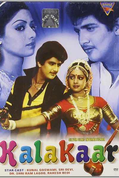 Kalakaar
