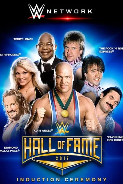 WWE Hall of Fame 2017