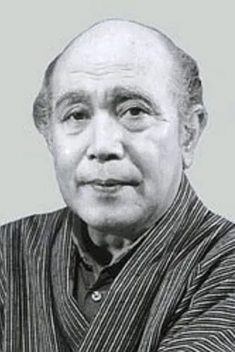 Asao Uchida