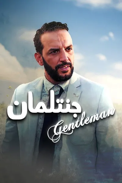Gentleman